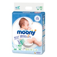 Bỉm - Tã dán Moony Newborn 90 miếng (cho bé ~ 5kg)