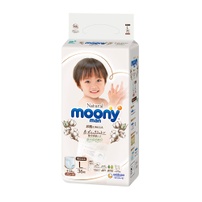 Bỉm - Tã quần Moony Natural size L 36 miếng (9 - 14kg)