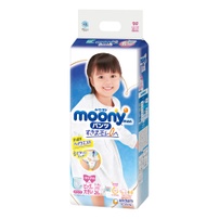 Bỉm - Tã quần Moony nội địa bé gái size XXL 26 miếng (13 - 25kg)