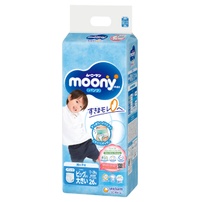 Bỉm - Tã quần Moony bé trai size XXL 26 miếng (13 - 28kg)