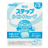 Sữa Meiji thanh số 9 nội địa Nhật cho bé 1Y-3Y