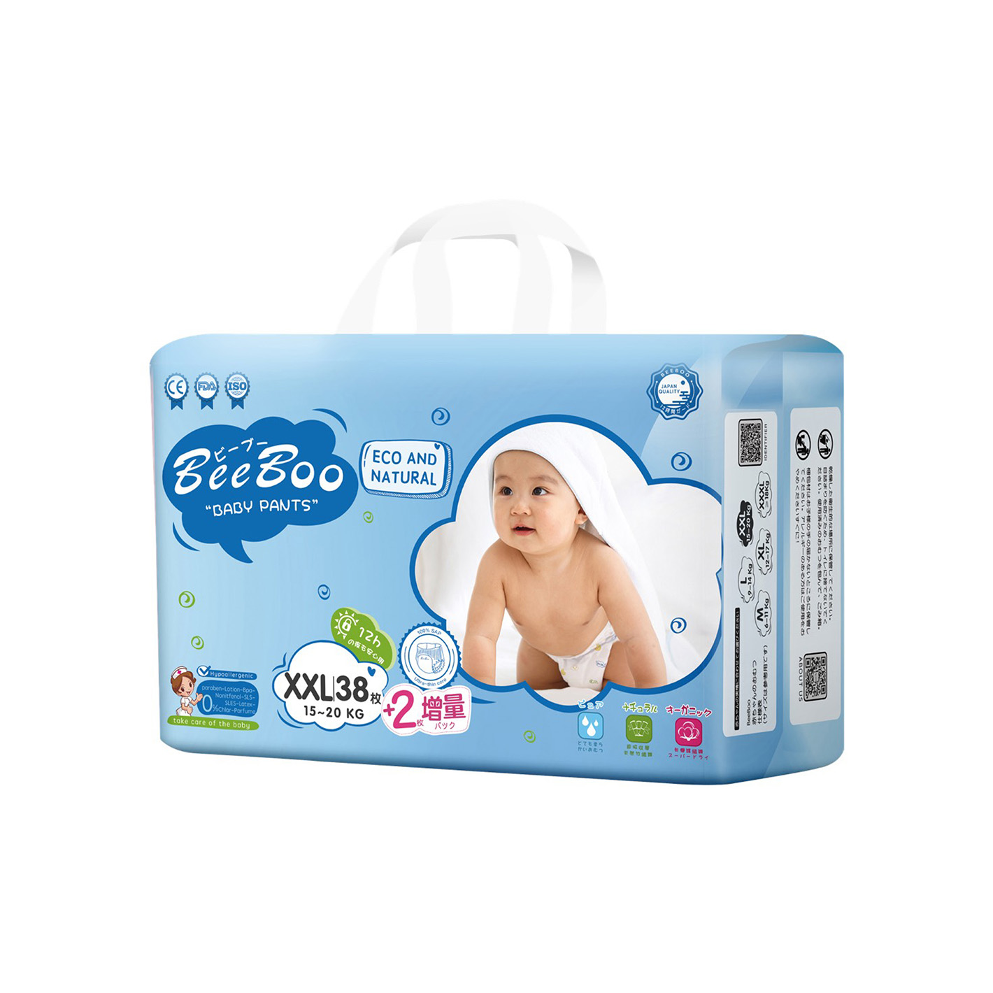 Bỉm - Tã quần BeeBoo size XXL 38 miếng (Từ 15 - 20kg)